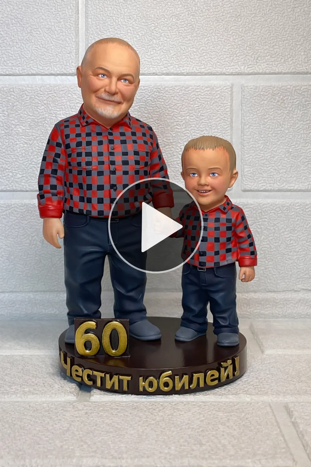 Процес на изработка на човешка фигура