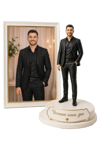 3D фигура по снимка за имен ден мъж с костюм персонализиран подарък